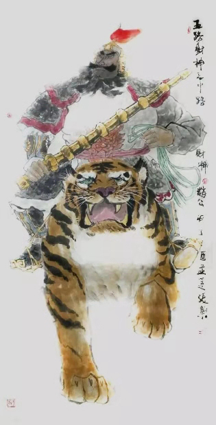 张乐