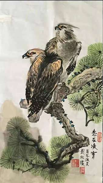 刘秋琼