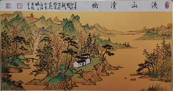 周明赋