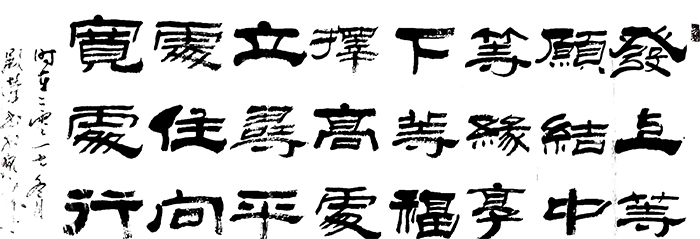 崔殿荣