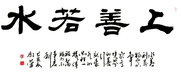 崔殿荣