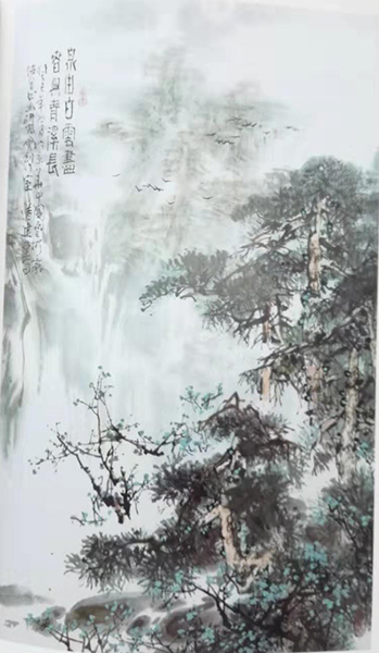 潘建业