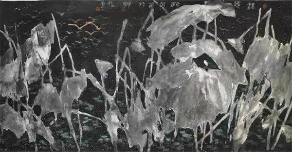 邵同福