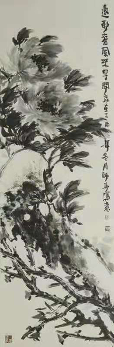 陈福凌