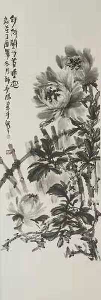陈福凌