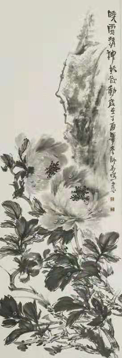 陈福凌