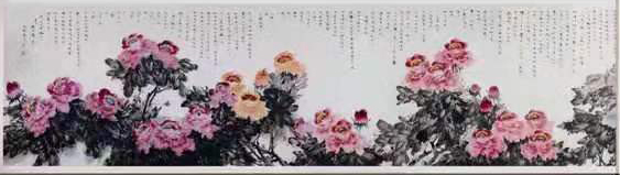 陈福凌