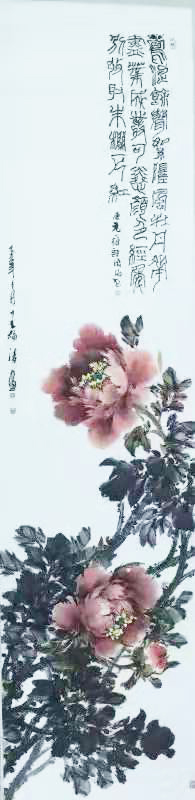 陈福凌