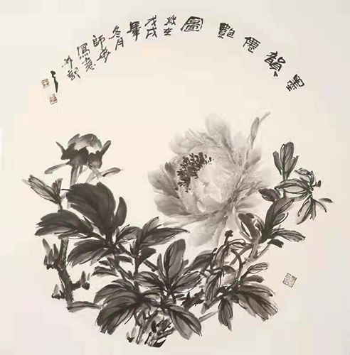 陈福凌