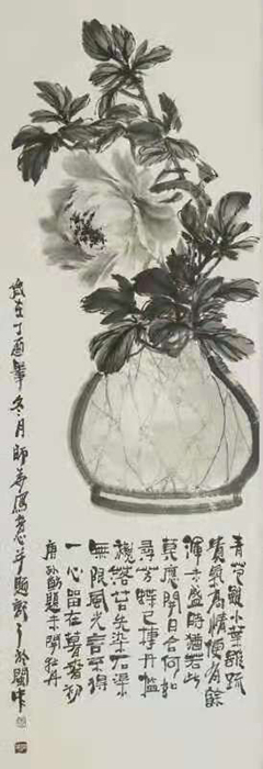 陈福凌