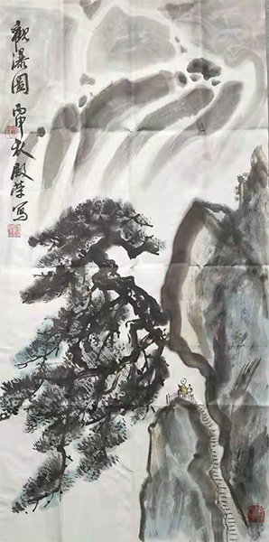 崔殿荣