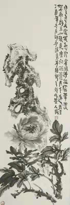 陈福凌