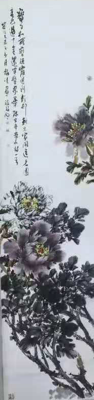 陈福凌
