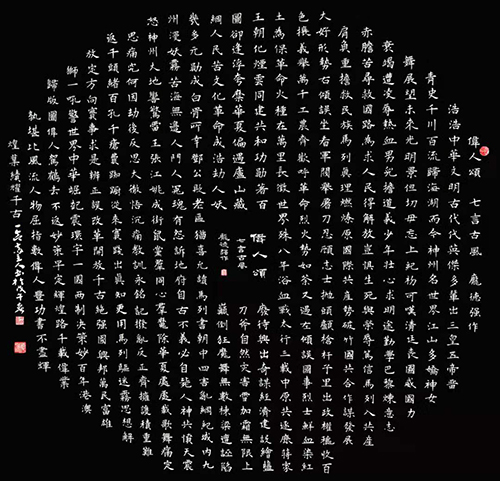 庞德强