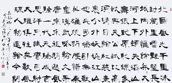 庞德强
