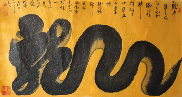 庞德强