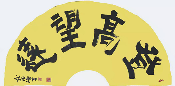 庞德强