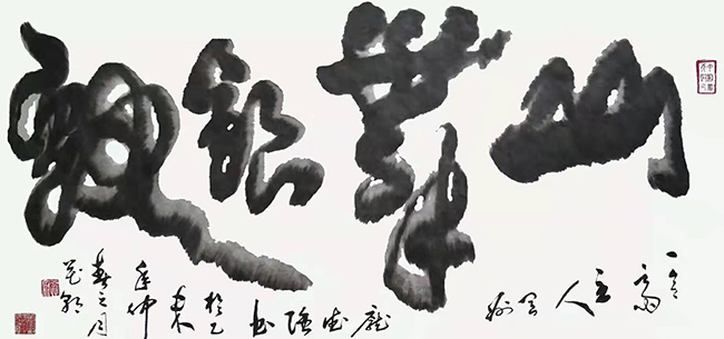 庞德强