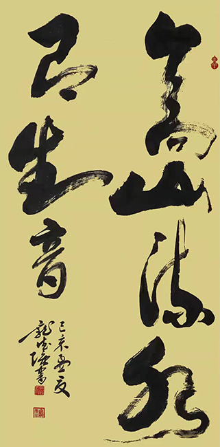 庞德强