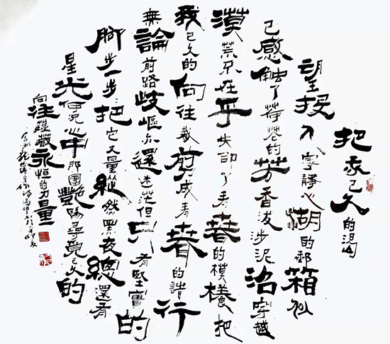 庞德强