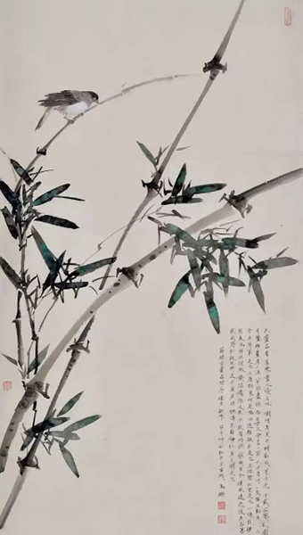 高跞