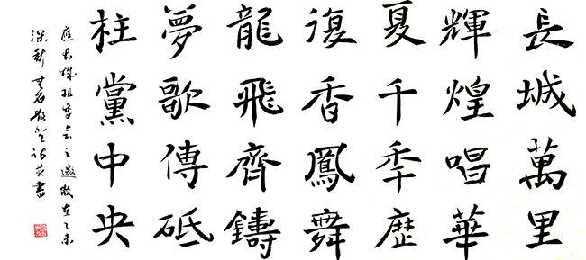 赵海军