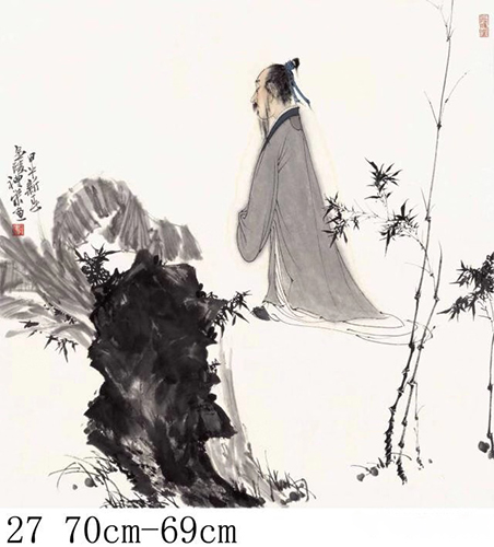 阮礼荣