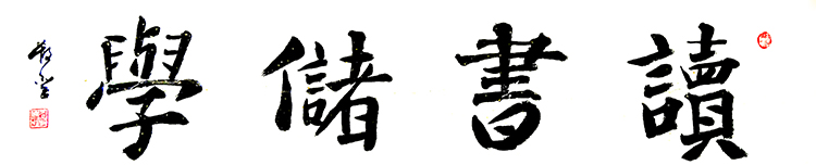 赵海军