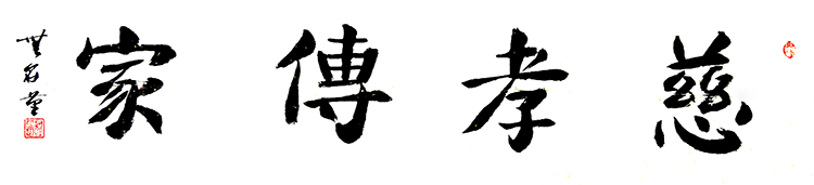 赵海军
