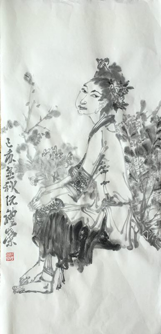 阮礼荣