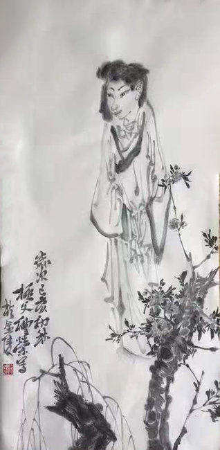  阮礼荣