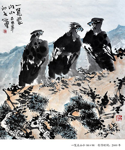 张志灵