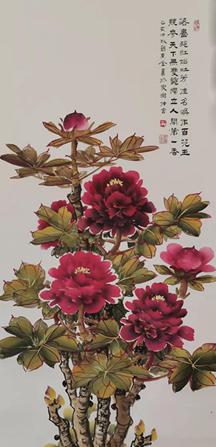 刘广金