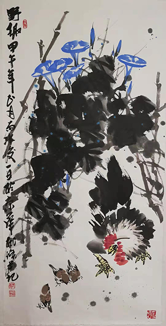 李桃修