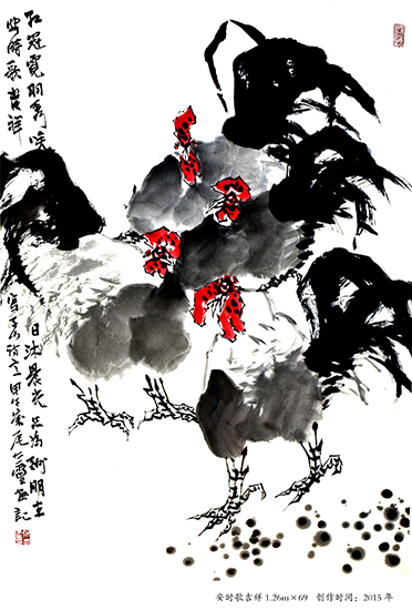 张志灵