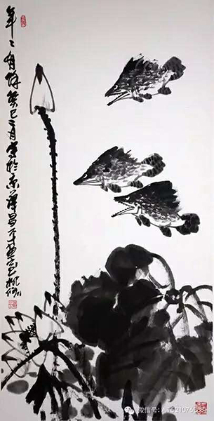 李桃修