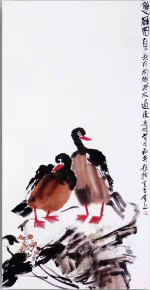 史见峮