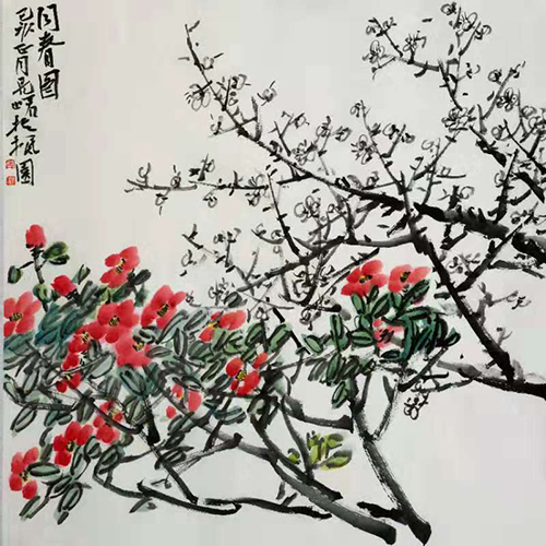 史见峮
