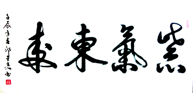 邱金亮