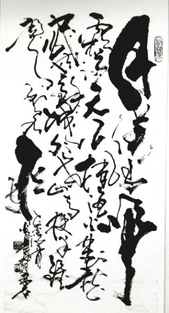秦建福