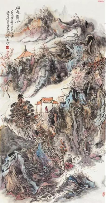 李玉民