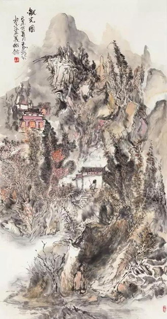 李玉民