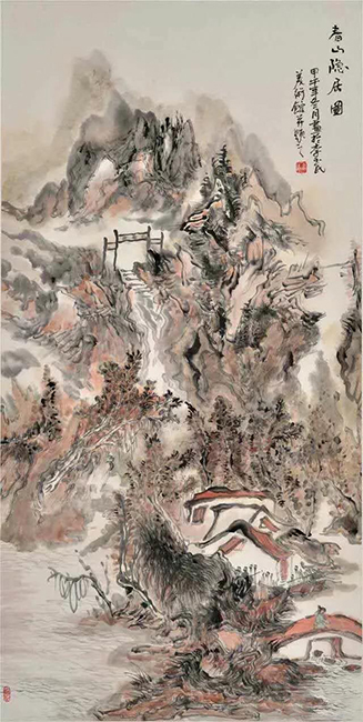 李玉民