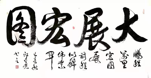 邱金亮