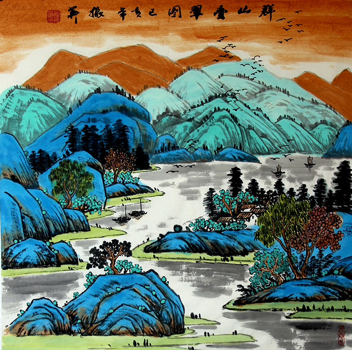 何振英