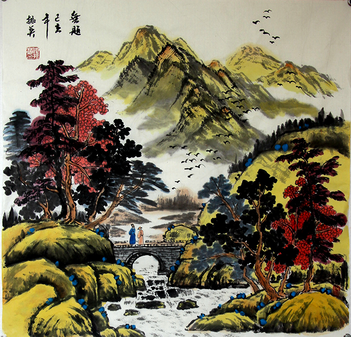 何振英