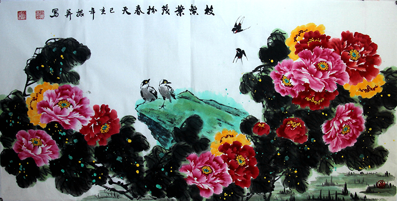 何振英