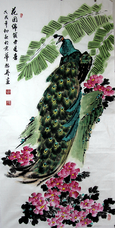 何振英