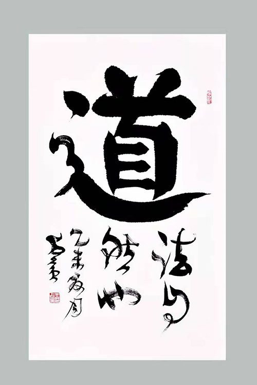 王占寅