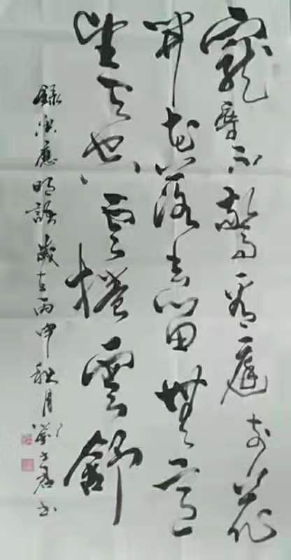 刘士君